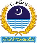 university-of-agriculture-logo