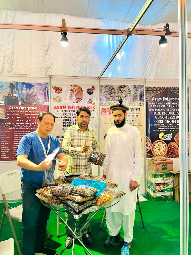 WhatsApp Image 2025-12-01 at 16.25.59_cda89b70