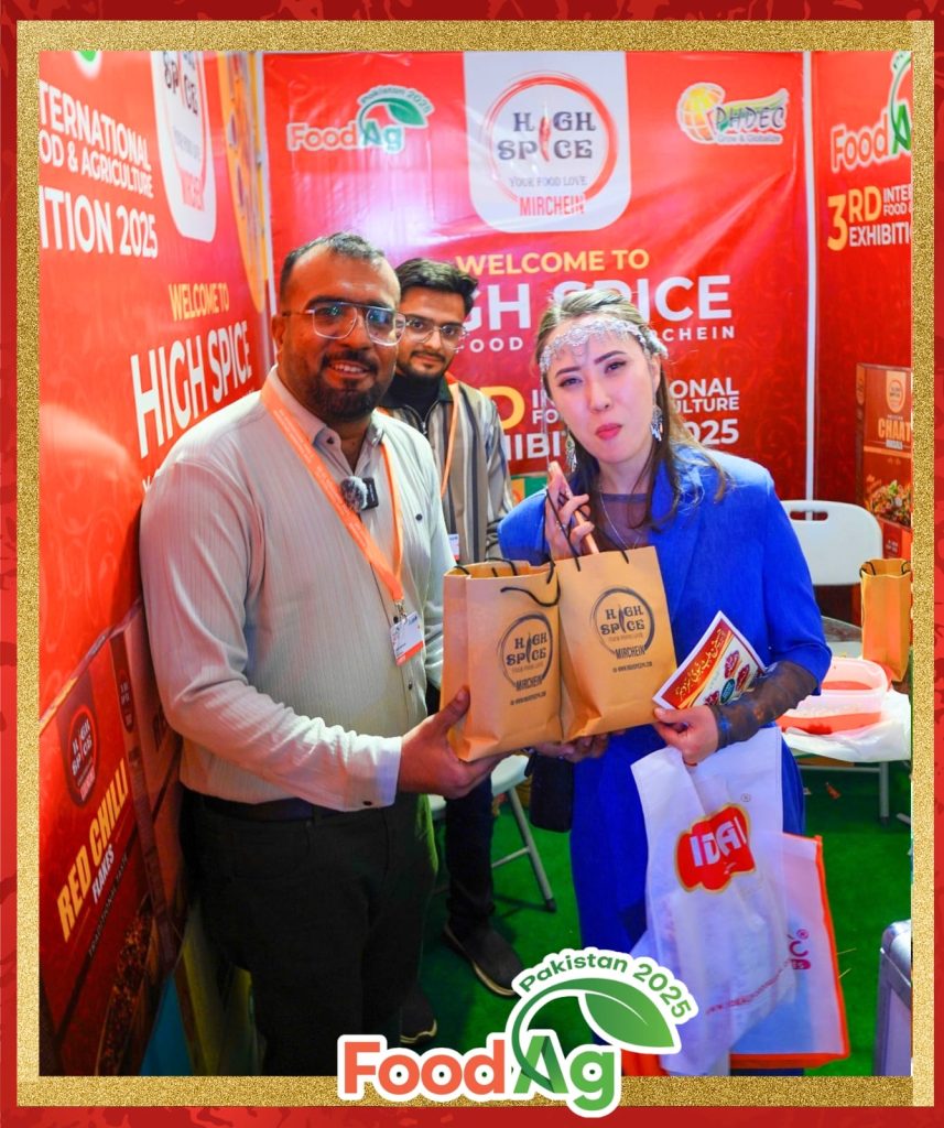 WhatsApp Image 2025-12-01 at 16.26.06_6755cade