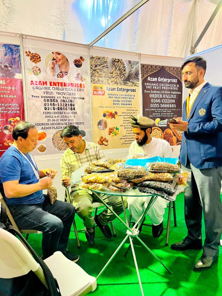 WhatsApp Image 2025-12-01 at 16.26.06_9470e82d