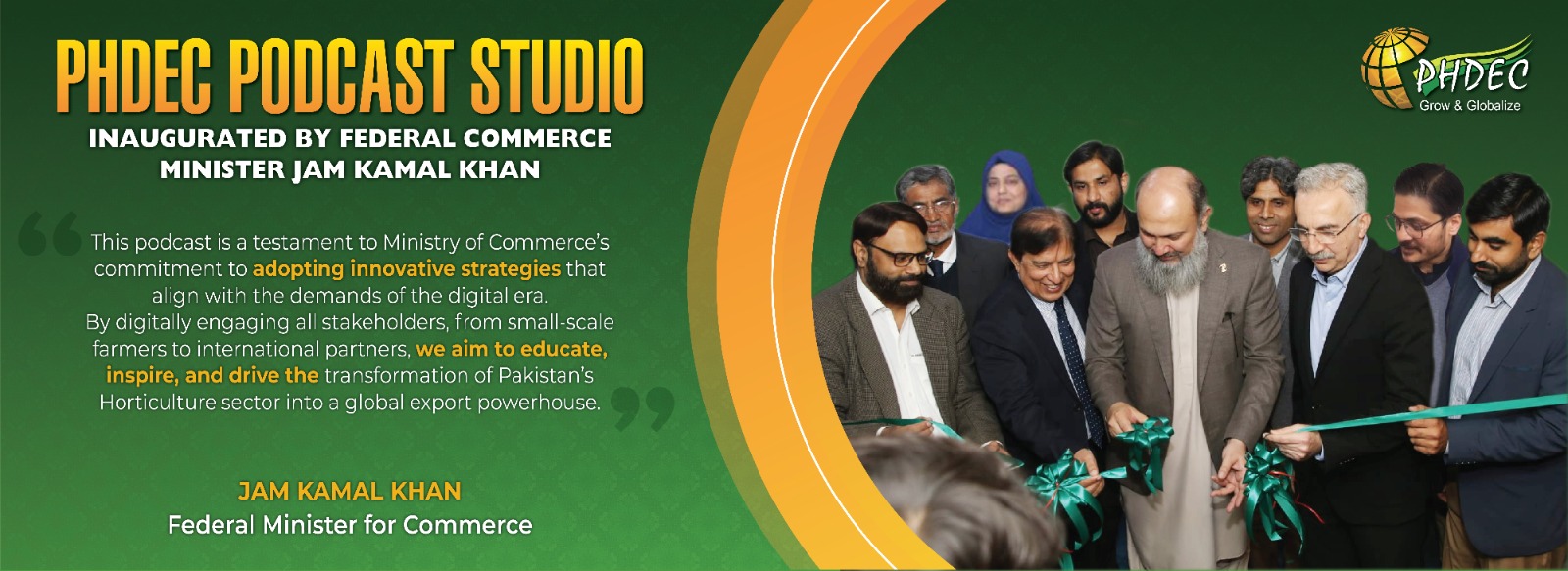 WhatsApp Image 2025-12-23 at 1.31.02 PM