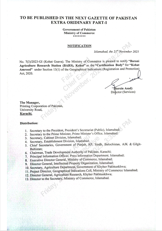 Certification Body for Guava GI